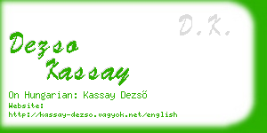 dezso kassay business card